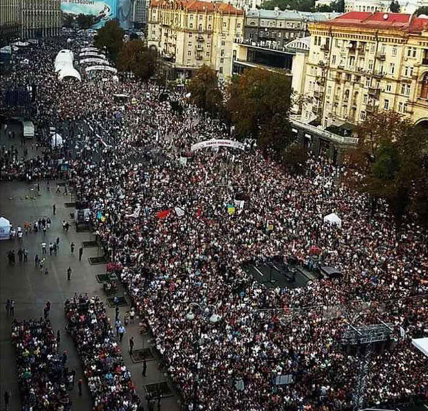 Свято Подяки