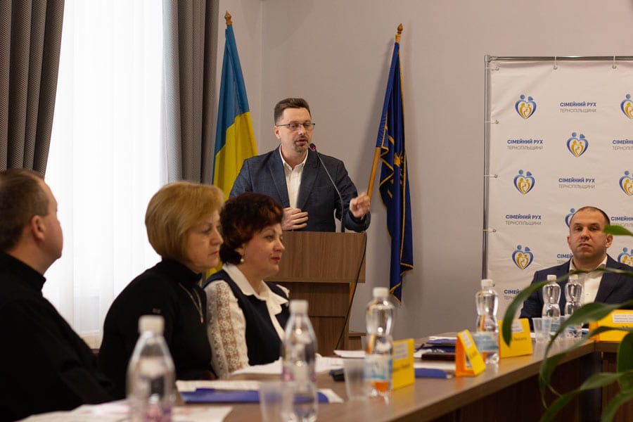 Ігор Плохой