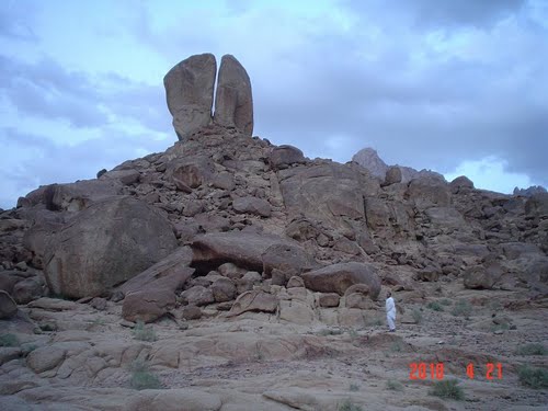 камінь Хорива