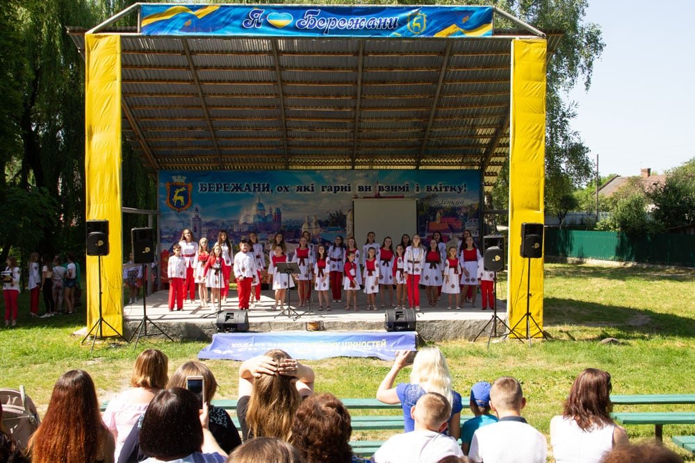 Всі разом за сім'ю