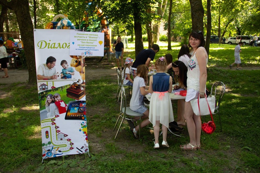 Бережанці марширували за сімейні цінності та організували фестиваль сім'ї