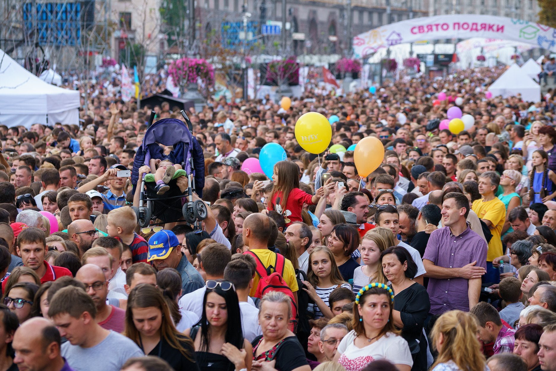 День подяки