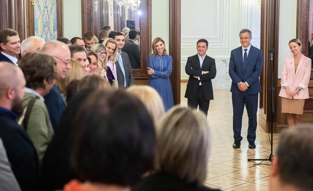 День усиновителя