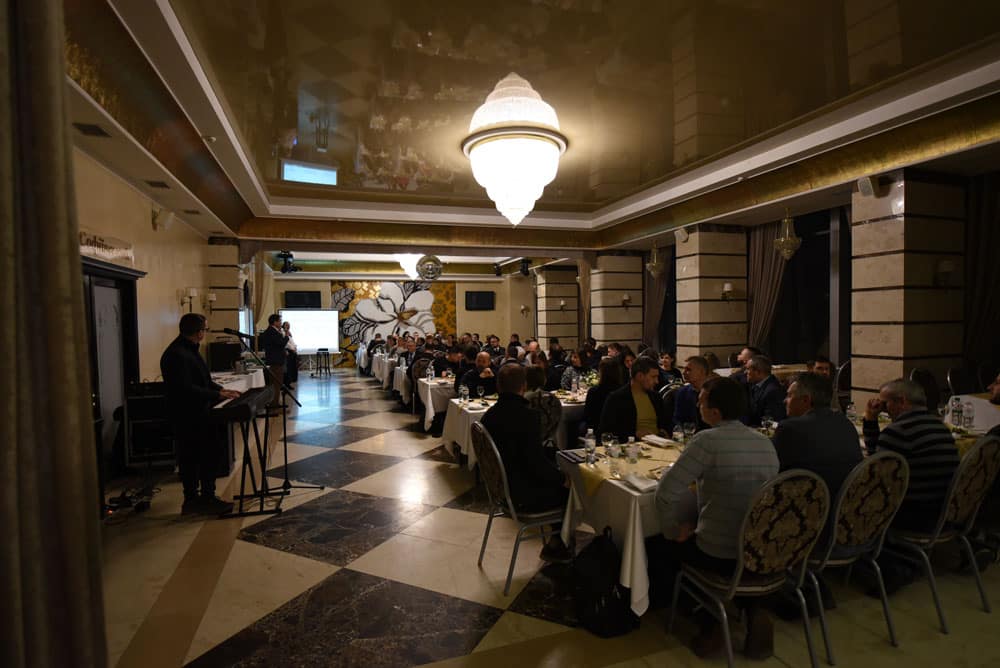 форум Всі разом