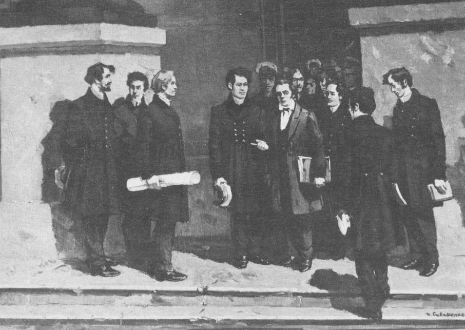 кирило-Мефодіївське Братство