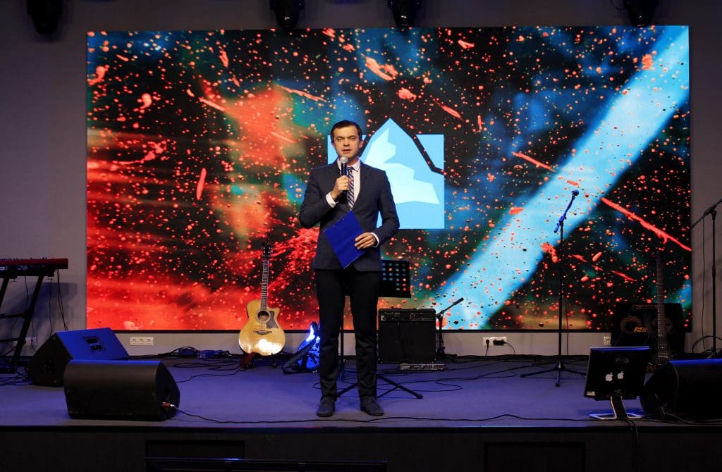 лідерський саміт