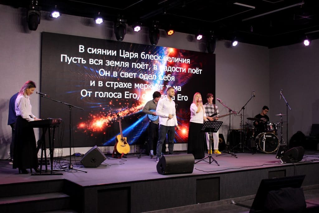 лідерський саміт