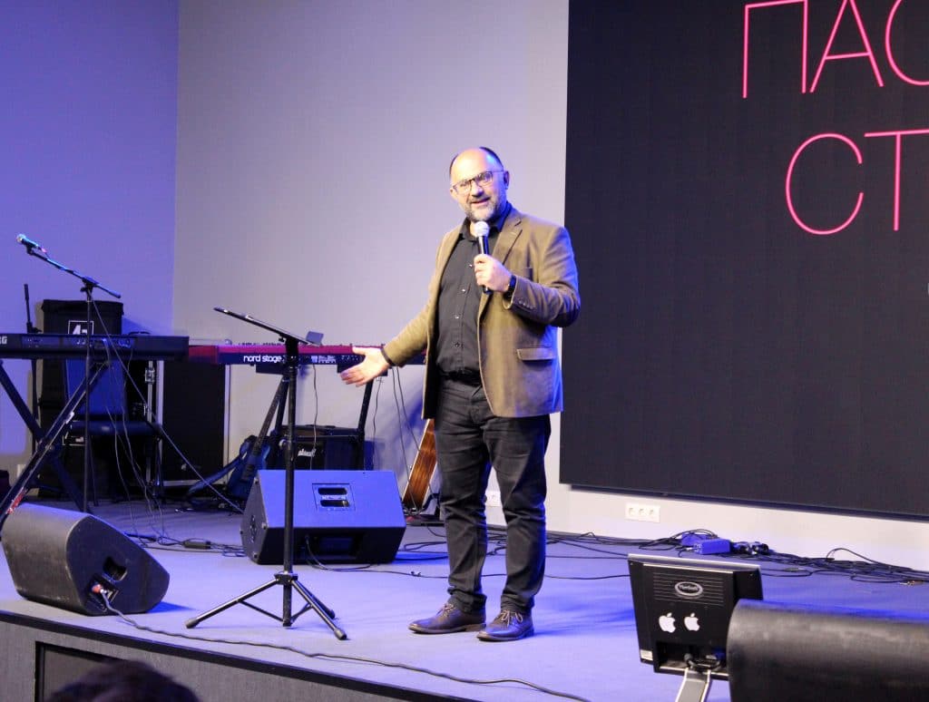 лідерський саміт