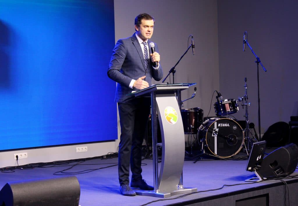 лідерський саміт