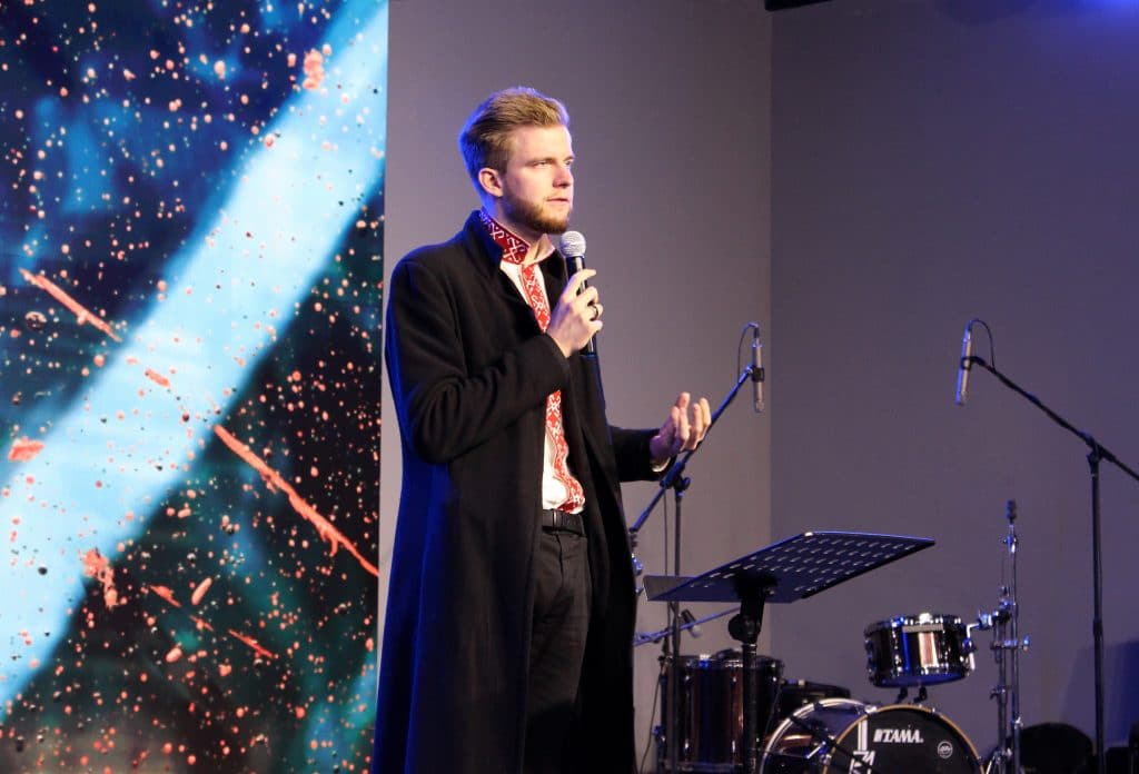 лідерський саміт