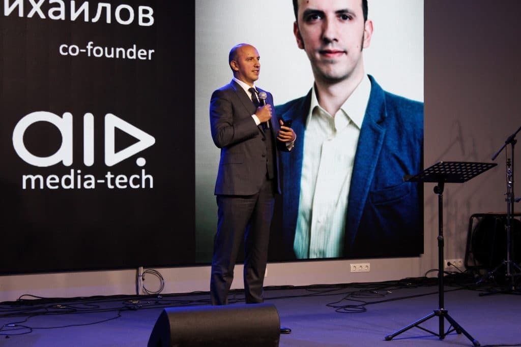 лідерський саміт