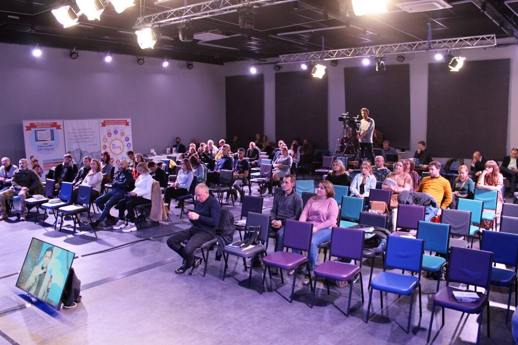 лідерський саміт