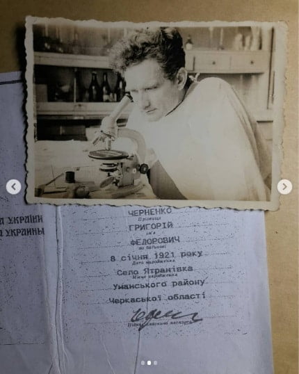 «Ой, зійшла, зійшла» – хто автор відомої колядки, та історія написання