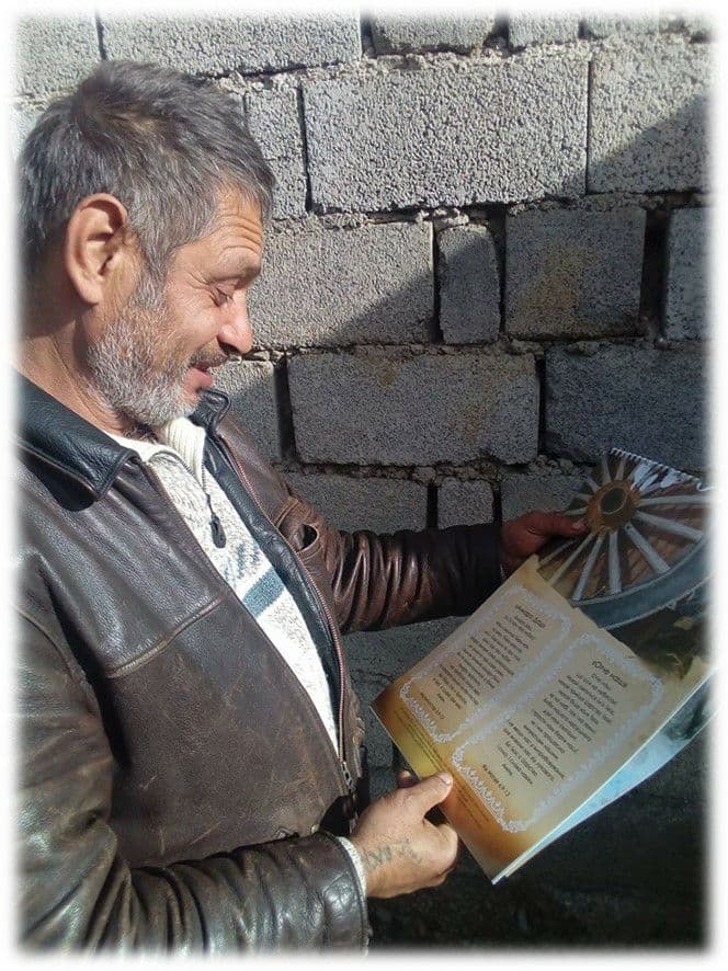 Відбулася онлайн-зустріч християн, які служать ромам