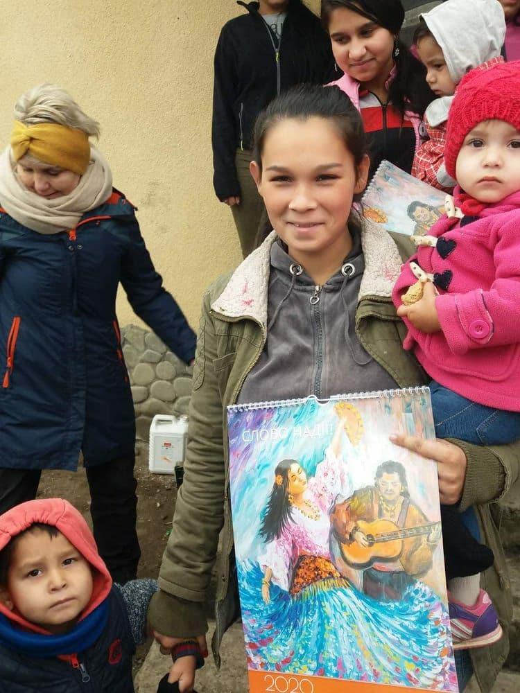 Відбулася онлайн-зустріч християн, які служать ромам