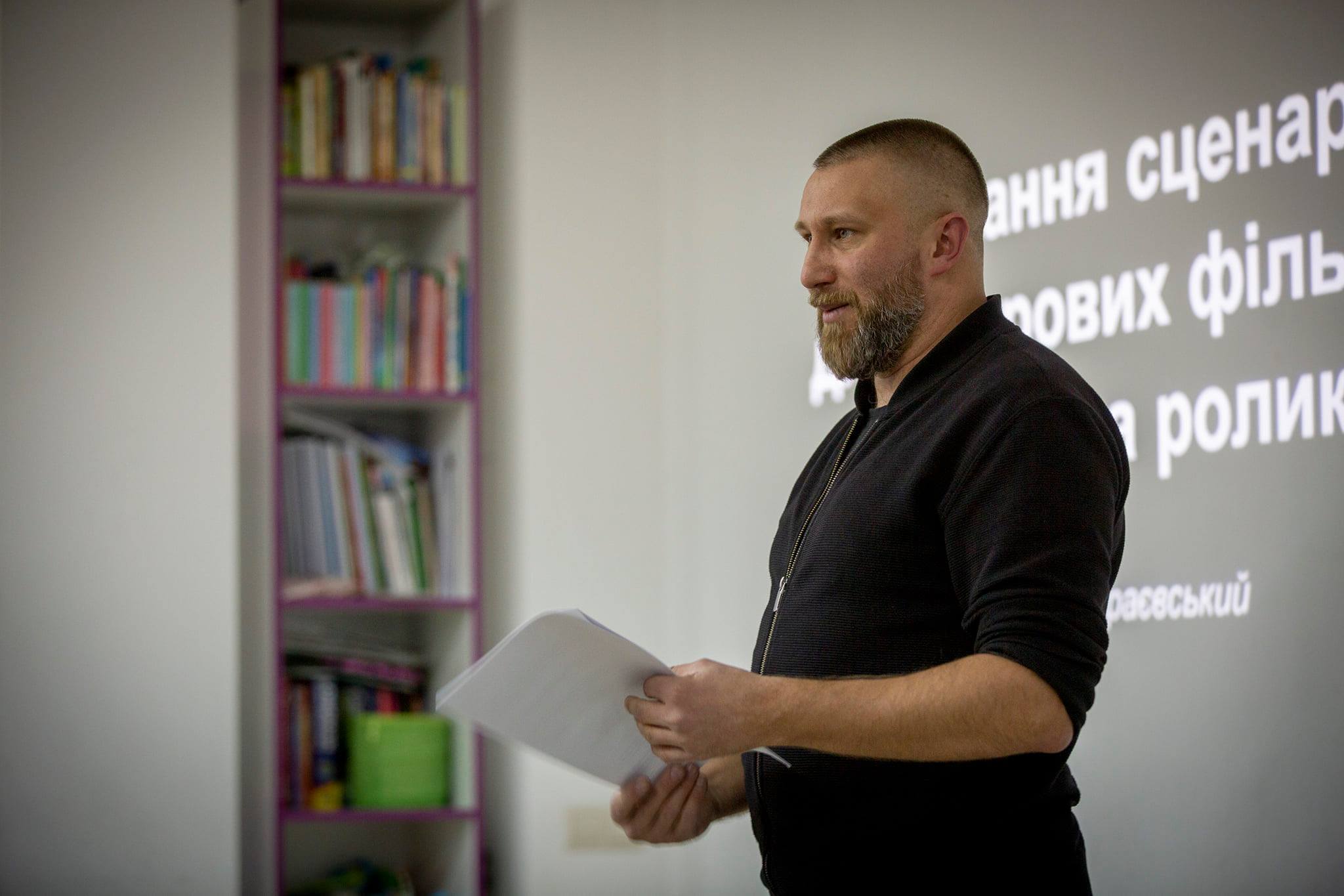 Християни провели майстер-клас для майбутніх сценаристів