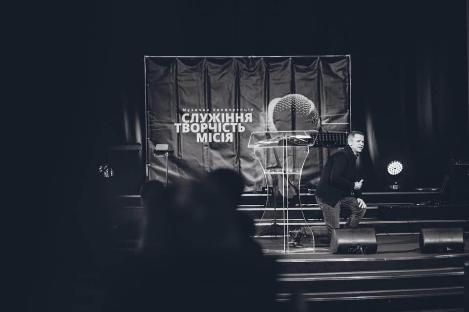 Баптисти провели конференцію «Служіння. Творчість. Місія»