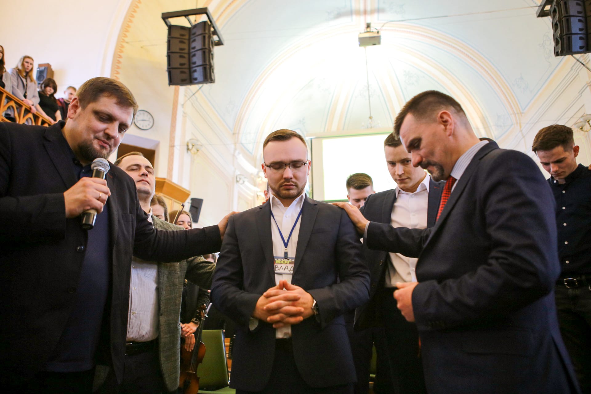 конгрес молоді