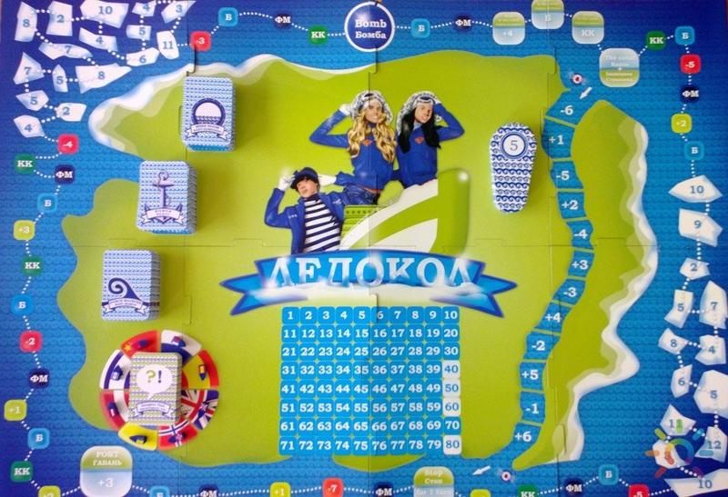 ТОП-5 настільних ігор як інструмент для благовістя