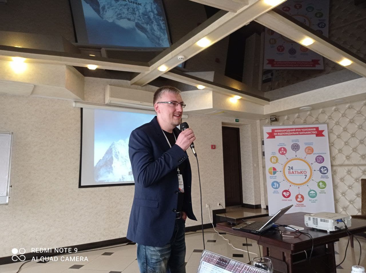 У Тернополі 5 березня діячі громадських організацій та релігійних спільнот обговорили утворення національного чоловічого руху