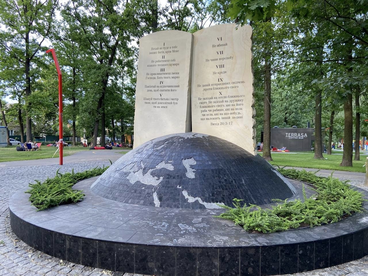 28 червня в Ірпені відкриють обеліск «10 заповідей»