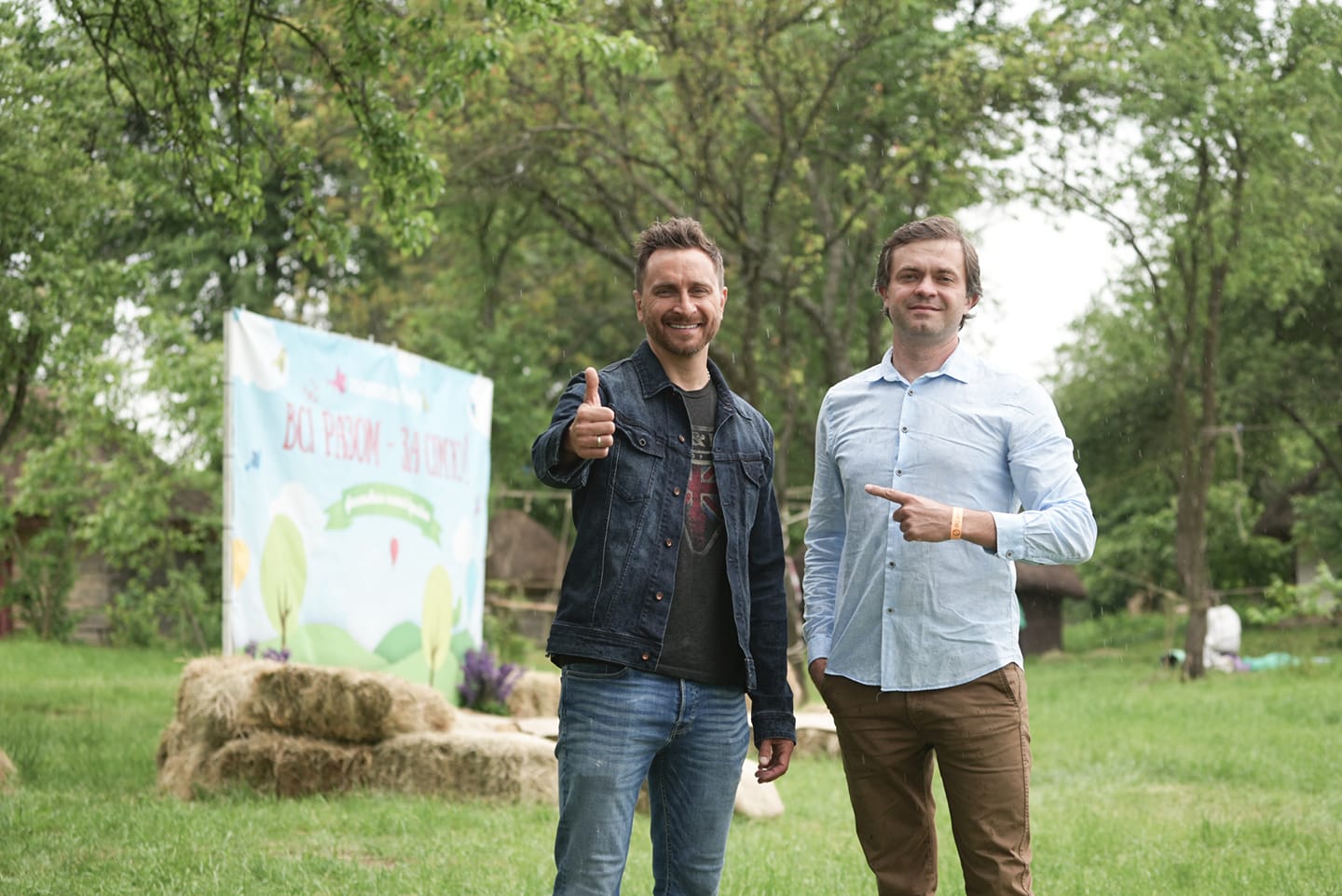 «Всі разом – за сім’ю!» у Пирогові: 5-6 червня відбувся масштабний просімейний фестиваль (ФОТО)