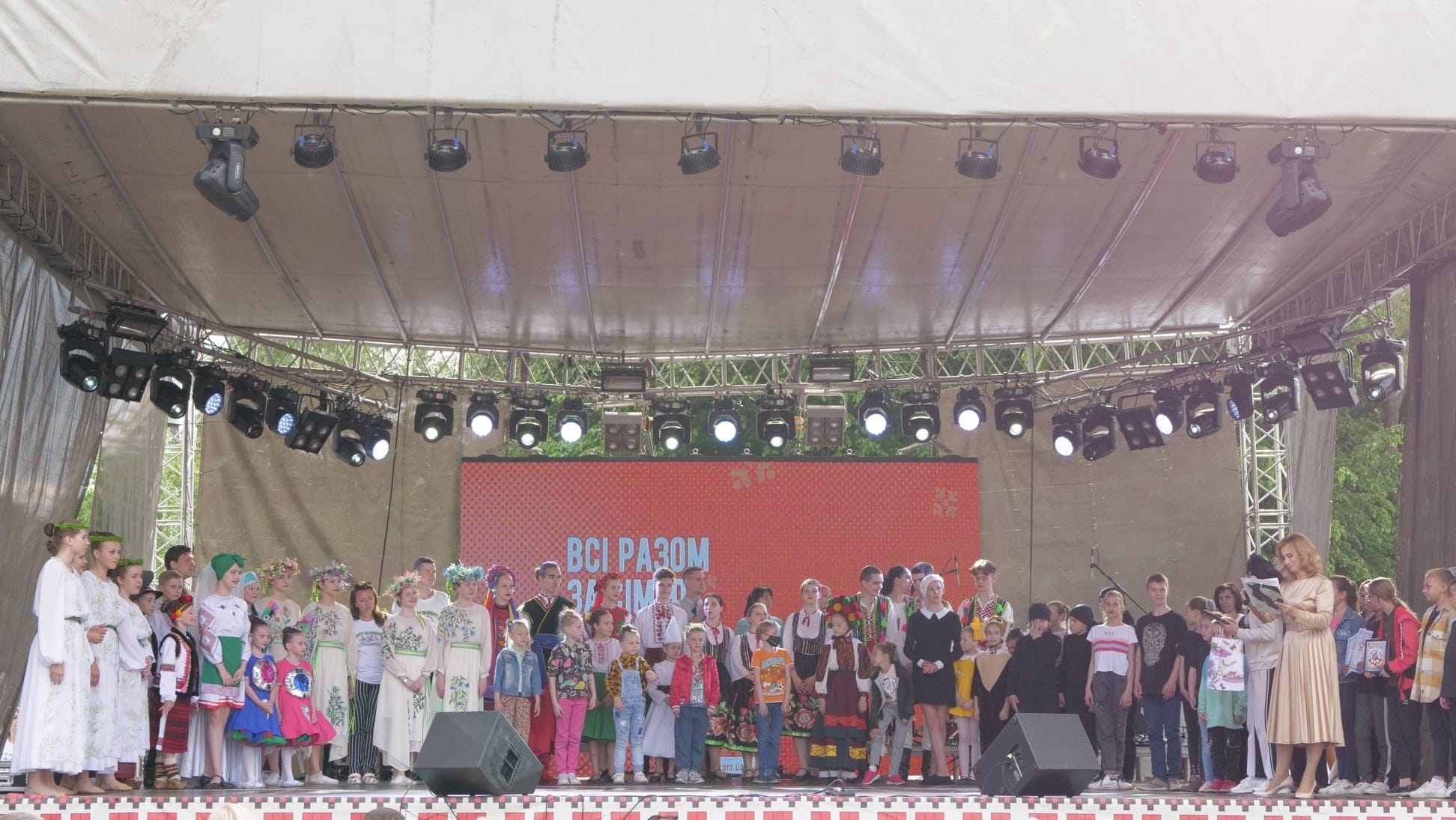 «Всі разом – за сім’ю!» у Пирогові: 5-6 червня відбувся масштабний просімейний фестиваль (ФОТО)