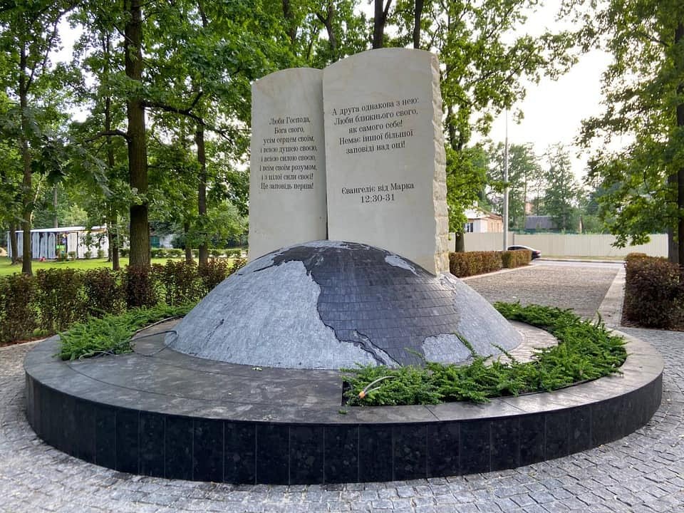 28 червня в Ірпені відкриють обеліск «10 заповідей»