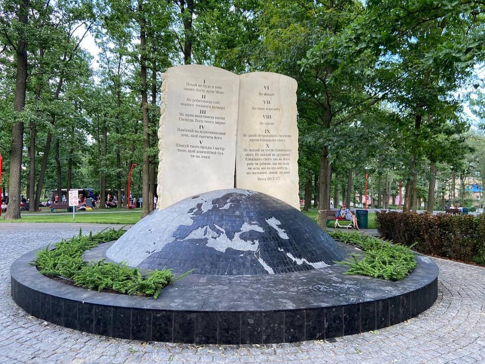 28 червня в Ірпені відкриють обеліск «10 заповідей»