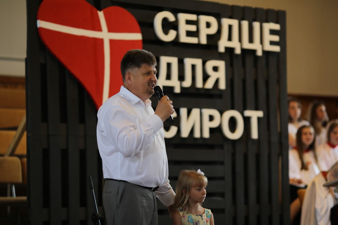 Міжнародне служіння «Серце для сиріт» організовує захід для прийомних батьків