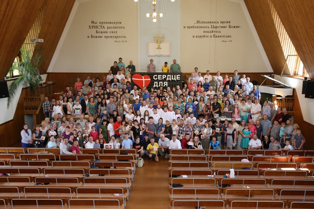 Міжнародне служіння «Серце для сиріт» організовує захід для прийомних батьків