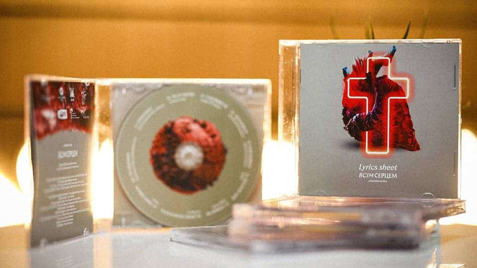 альбом християнської музики