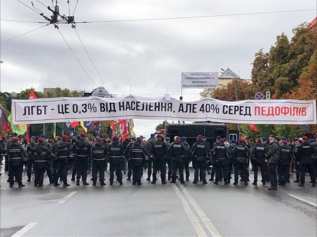 Як пройшов так званий «Марш рівності», і як християни протестували проти гей-пропаганди