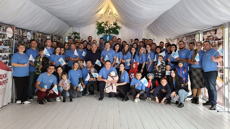 місіонерська конференція