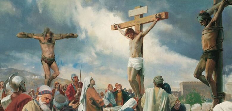 бути щасливим