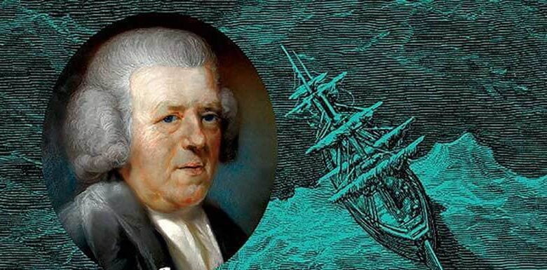 Джон Ньютон