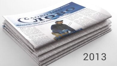 Слово про Слово