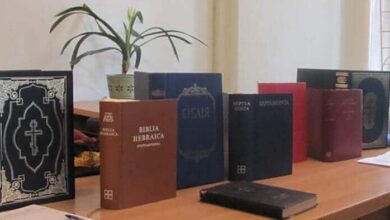 переклади Біблії