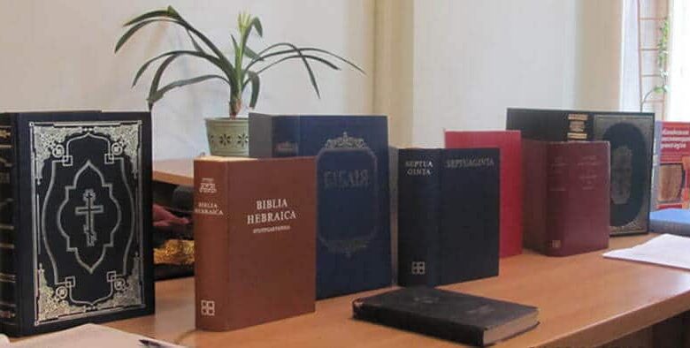 переклади Біблії