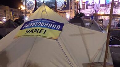 молитовний намет