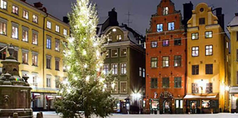 Свято Різдва Христового