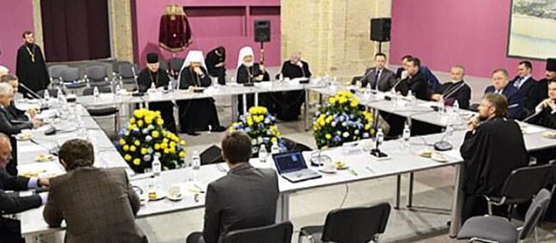 День Соборності