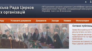 кровопролиття