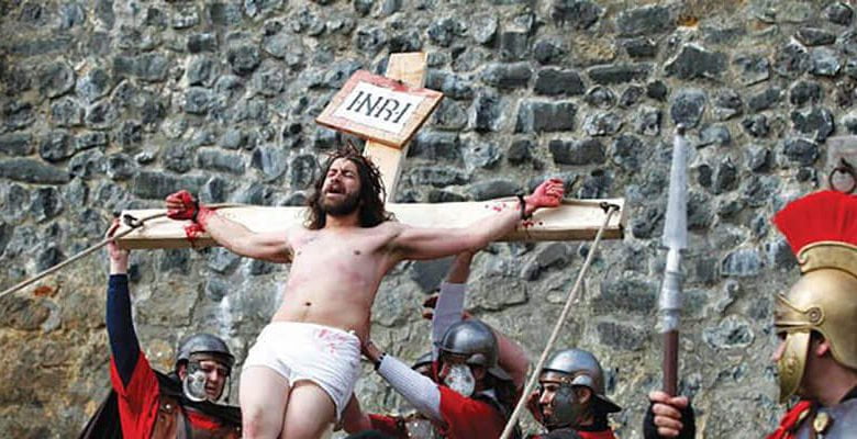 Хрест Христа - знаряддя страти