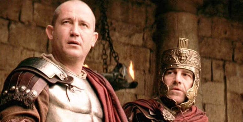 Пилат і влада