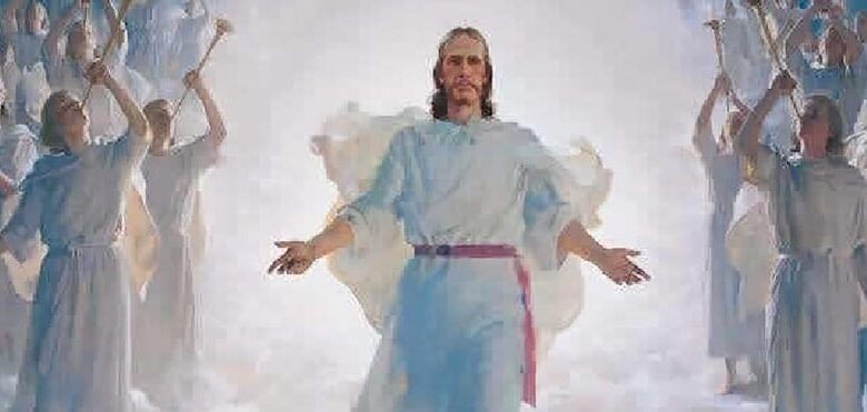 Другий прихід Христа