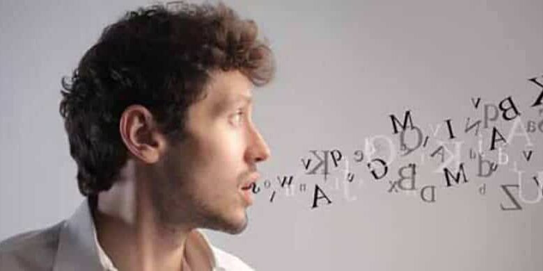 вплив слова