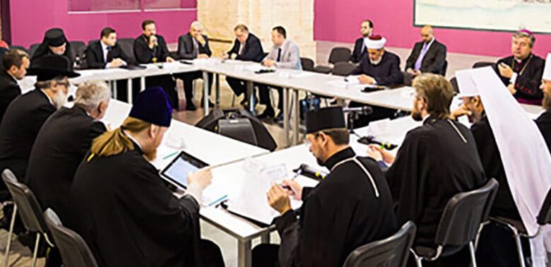 міжконфесійні події