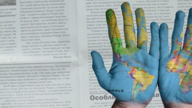 християнські новини