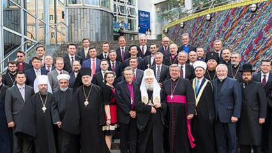 примирення